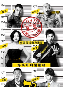 久久婷五月综合